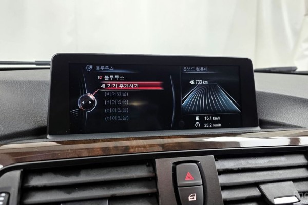 2015 BMW 3 серии с пробегом 70 092 км