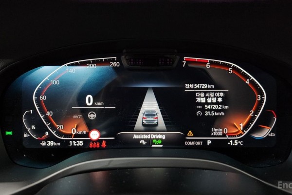 2021 BMW X3 с пробегом 54 729 км