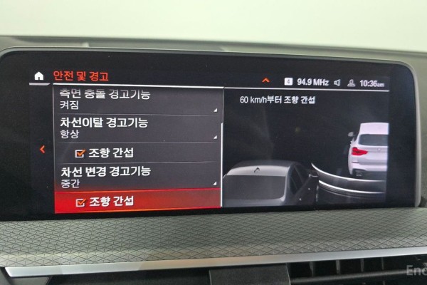 2021 BMW X3 с пробегом 47 509 км