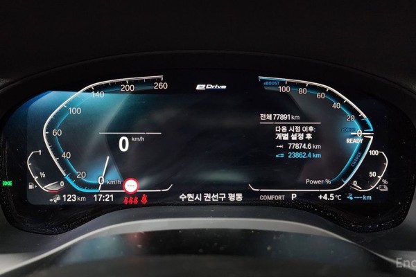 2021 BMW X3 с пробегом 77 891 км