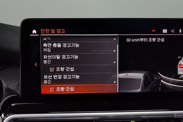 2021 BMW X3 с пробегом 54 729 км