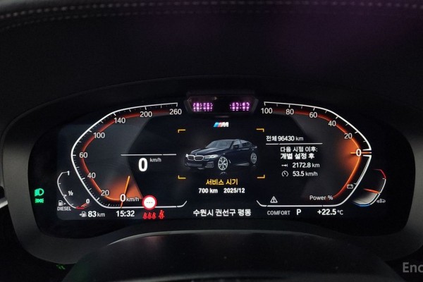 2021 BMW 5 серии с пробегом 96 430 км