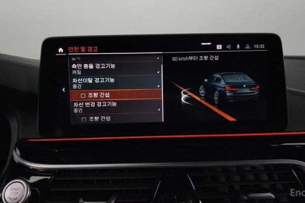 2021 BMW 5 серии с пробегом 96 430 км