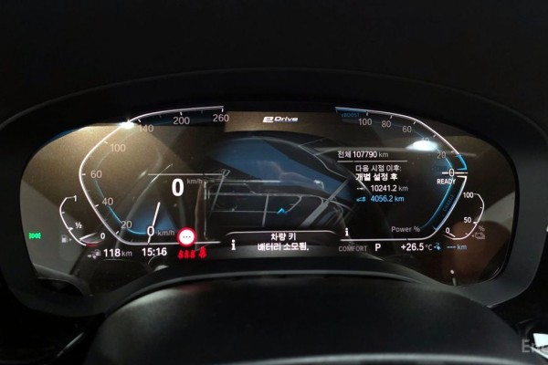 2020 BMW 5 серии с пробегом 107 790 км