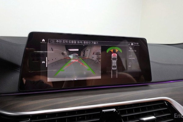 2020 BMW 5 серии с пробегом 107 790 км