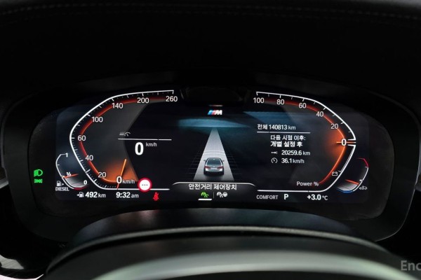 2020 BMW 5 серии с пробегом 140 813 км