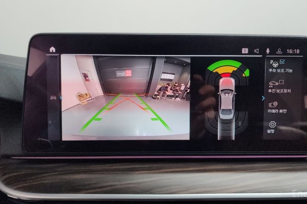 2020 BMW 5 серии с пробегом 84 341 км