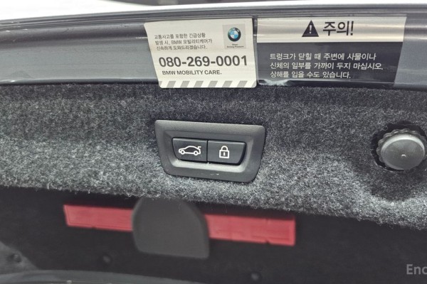 2018 BMW 5 серии с пробегом 94 032 км