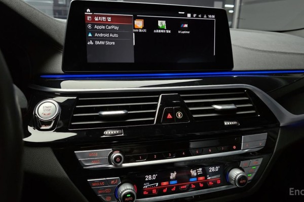 2020 BMW 5 серии с пробегом 65 015 км