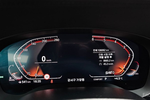 2020 BMW 5 серии с пробегом 106 062 км