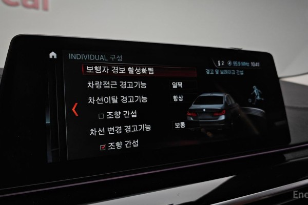 2018 BMW 5 серии с пробегом 47 702 км