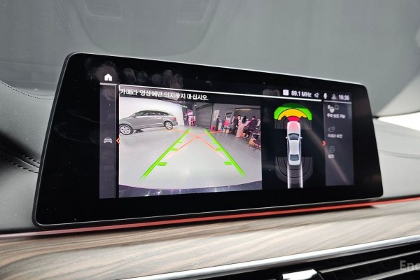 2020 BMW 5 серии с пробегом 106 062 км