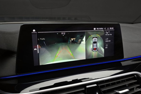 2020 BMW 5 серии с пробегом 97 140 км