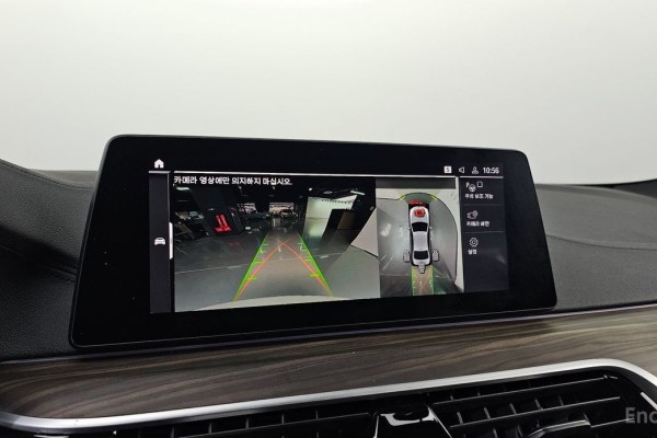 2020 BMW 5 серии с пробегом 108 866 км