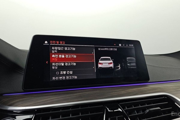 2020 BMW 5 серии с пробегом 108 866 км