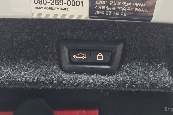 2020 BMW 5 серии с пробегом 108 866 км