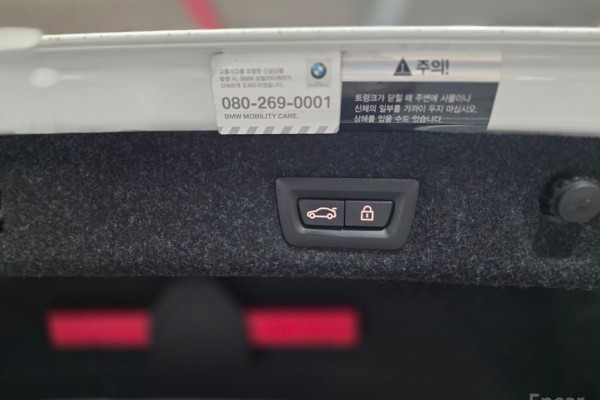 2021 BMW 5 серии с пробегом 143 579 км