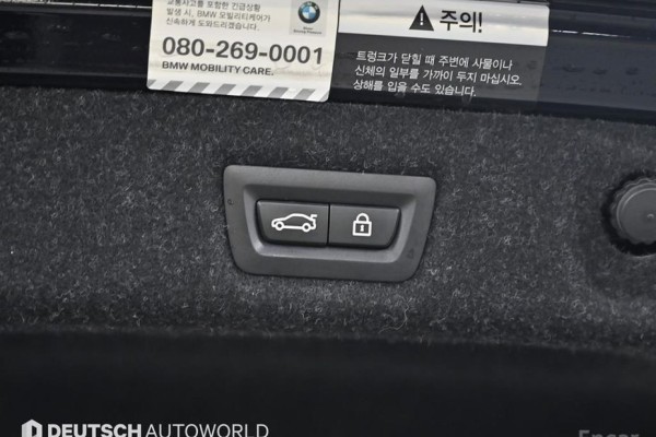 2018 BMW 5 серии с пробегом 124 042 км