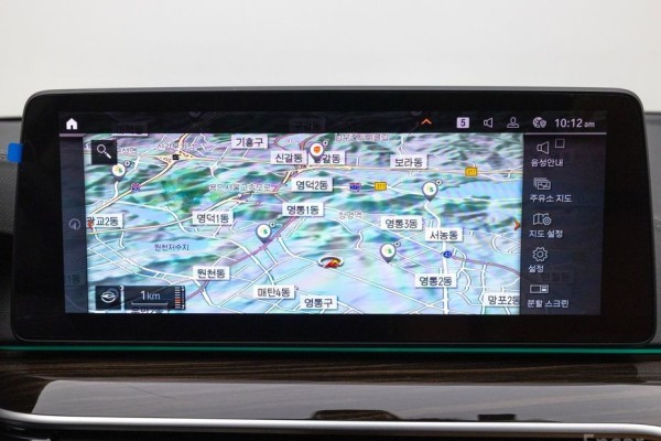 2021 BMW 5 серии с пробегом 48 034 км