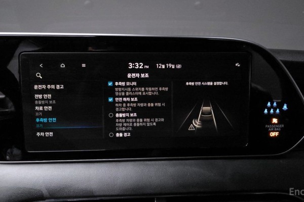 2022 Hyundai Palisade с пробегом 55 118 км