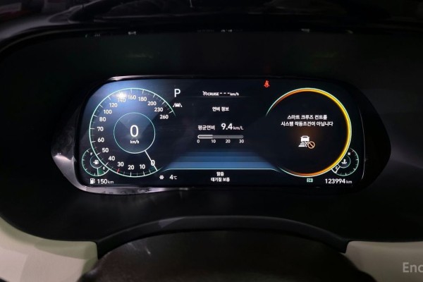 2021 Hyundai Palisade с пробегом 123 994 км