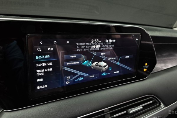 2021 Hyundai Palisade с пробегом 56 715 км