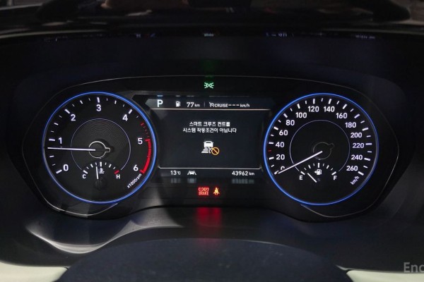 2021 Hyundai Palisade с пробегом 43 962 км