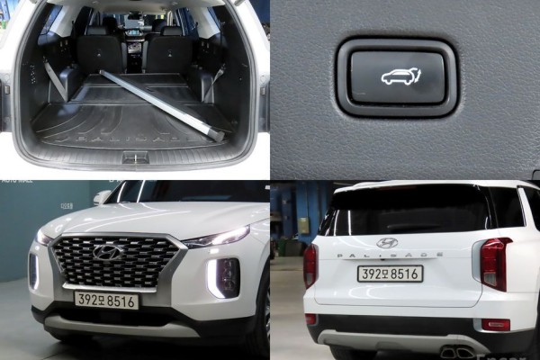 2021 Hyundai Palisade с пробегом 95 537 км