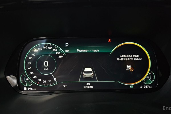 2021 Hyundai Palisade с пробегом 61 957 км