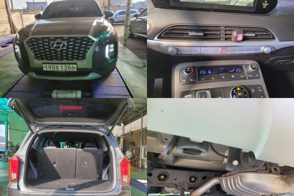 2021 Hyundai Palisade с пробегом 130 522 км