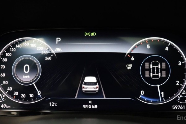 2021 Hyundai Palisade с пробегом 59 761 км