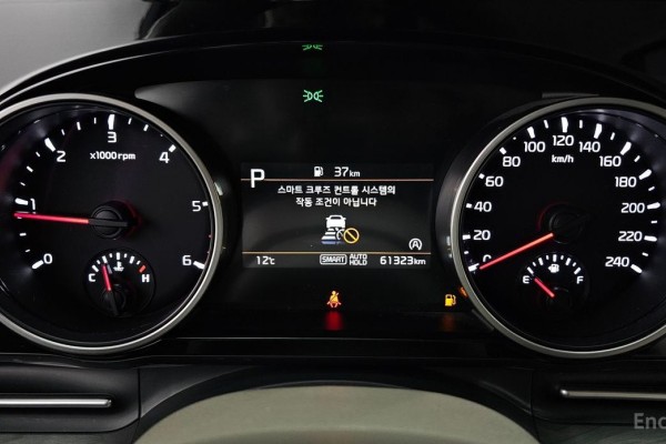 2022 Kia Carnival с пробегом 61 323 км