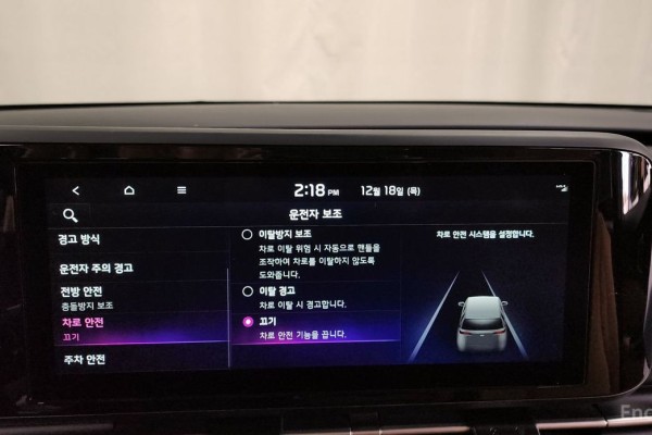 2021 Kia Carnival с пробегом 52 772 км