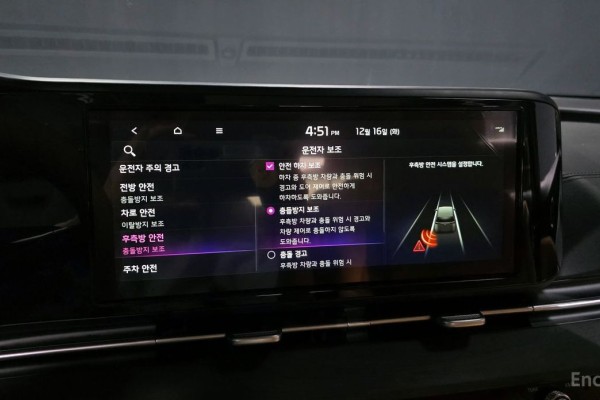 2022 Kia Carnival с пробегом 81 428 км