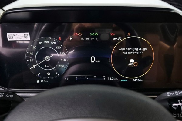 2021 Kia Carnival с пробегом 74 534 км