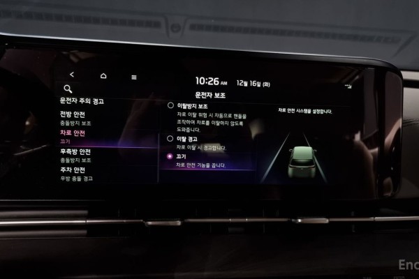 2022 Kia Carnival с пробегом 85 835 км