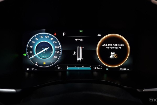 2021 Hyundai Santa Fe с пробегом 50 939 км