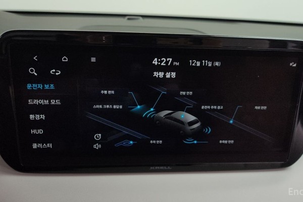 2022 Hyundai Santa Fe с пробегом 95 081 км