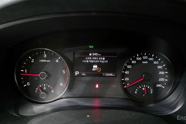 2021 Kia Sportage с пробегом 112 699 км