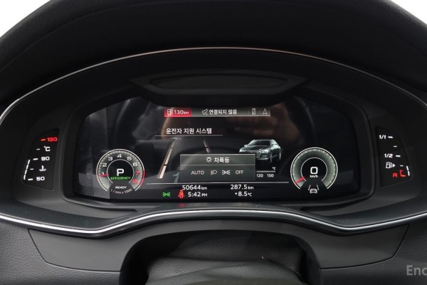 2021 Audi A6 с пробегом 50 644 км