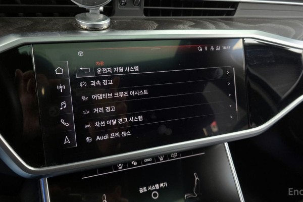 2022 Audi A6 с пробегом 125 275 км