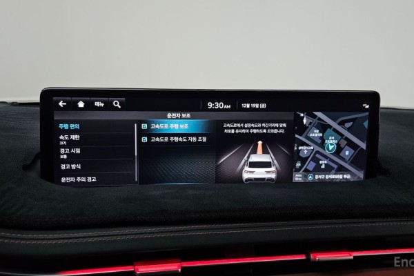 2021 Genesis GV70 с пробегом 63 730 км