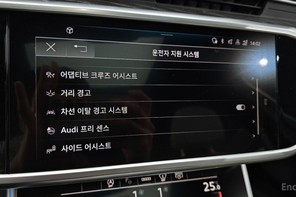 2022 Audi A6 с пробегом 59 575 км