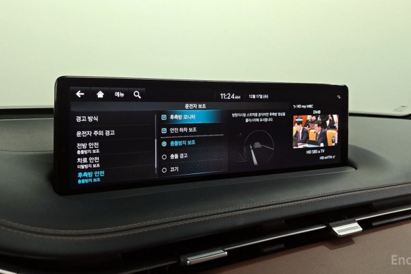 2021 Genesis GV70 с пробегом 35 348 км