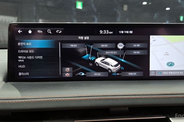 2021 Genesis GV70 с пробегом 80 092 км