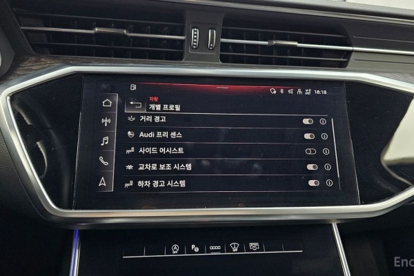 2021 Audi A6 с пробегом 90 658 км