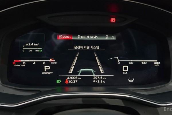 2022 Audi A6 с пробегом 42 006 км