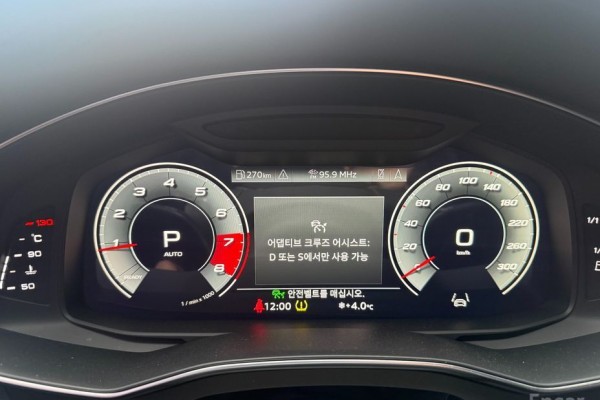 2021 Audi A6 с пробегом 41 760 км