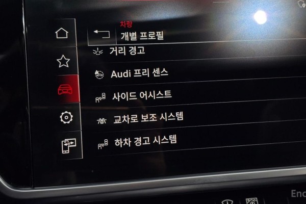 2022 Audi A6 с пробегом 42 006 км