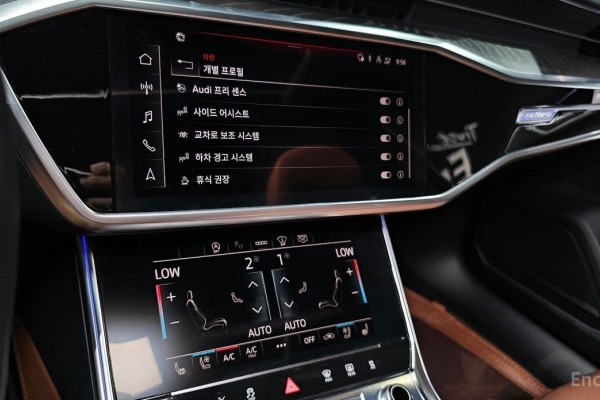 2021 Audi A6 с пробегом 119 287 км